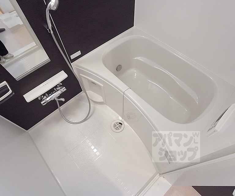 Bath. Reheating function with bus!