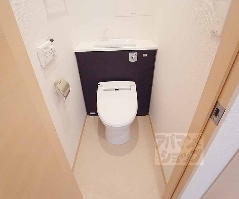 Toilet. With Washlet!