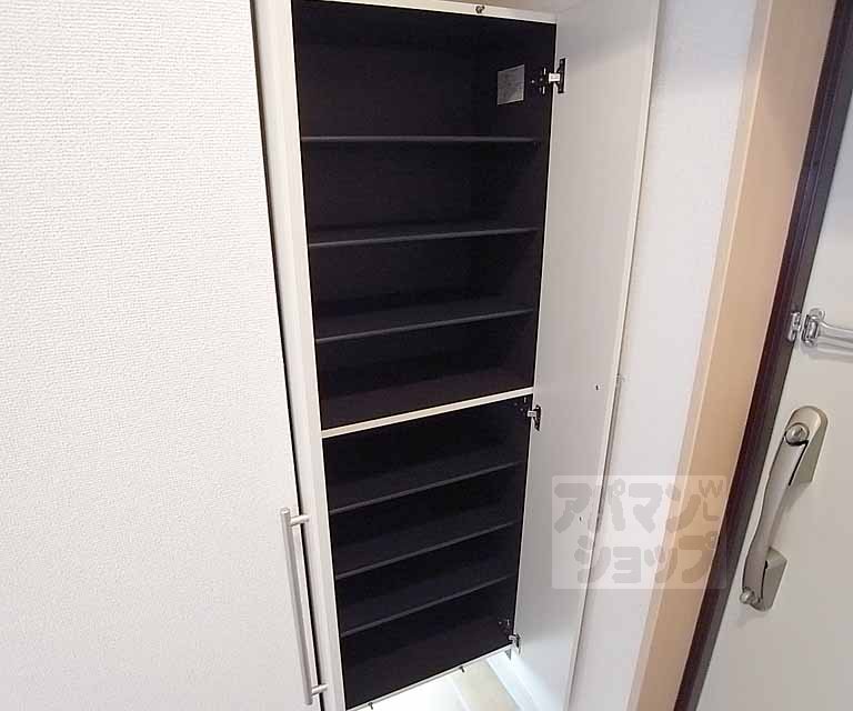 Receipt. It is a shoebox.