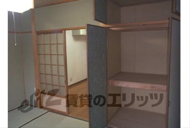 Other Equipment. Armoire