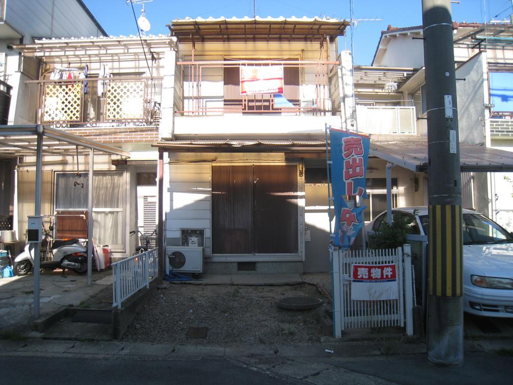 Local land photo. Local (August 2013) Shooting