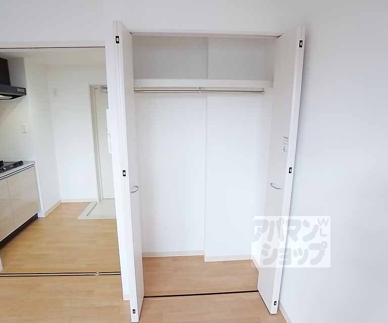 Receipt. Storage space.