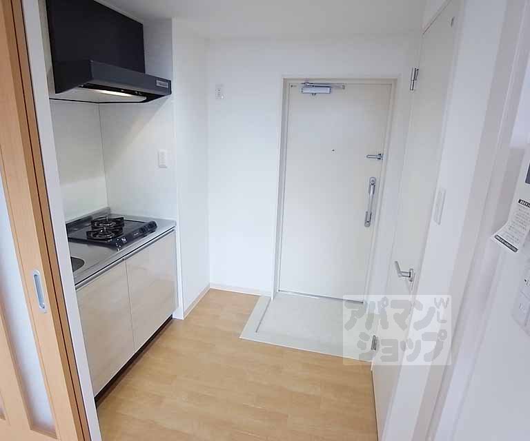 Kitchen. Kitchen space.