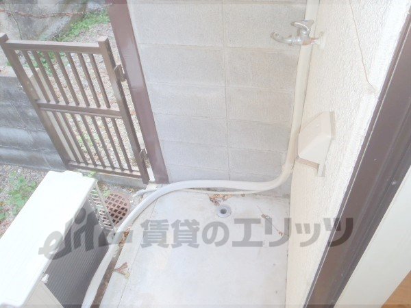 Other Equipment. Laundry Area