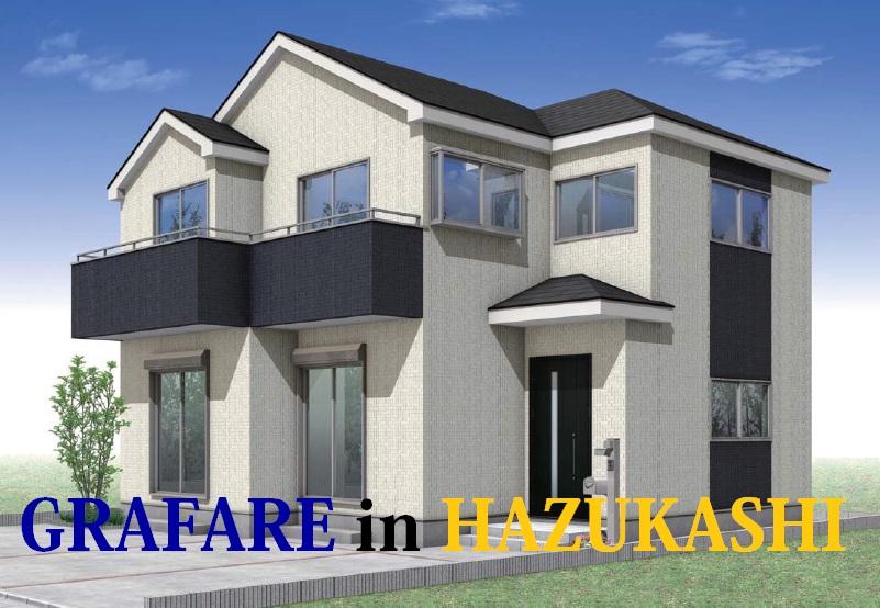 Same specifications photos (appearance). Same specifications photos (appearance) stylish appearance!