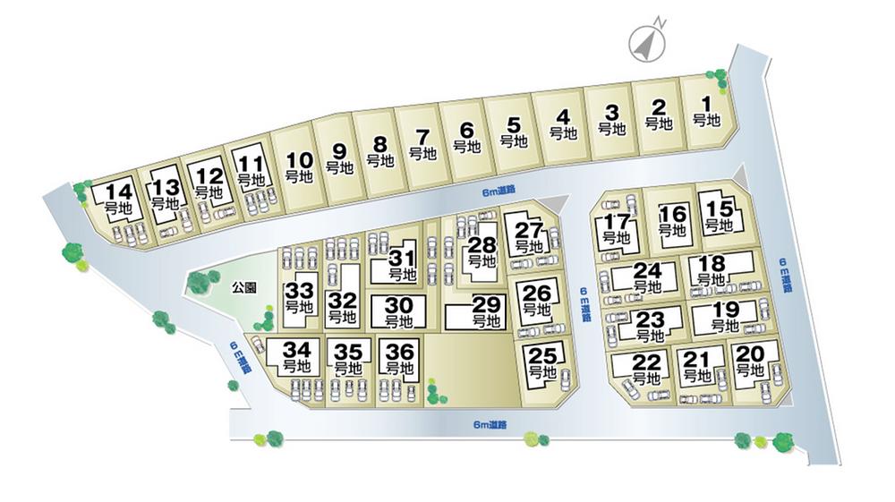 Other. New city block the birth of all 36 House