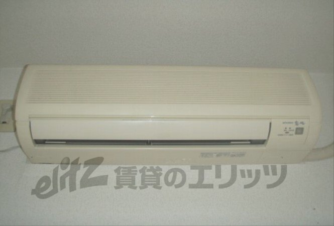 Other Equipment. Air conditioning