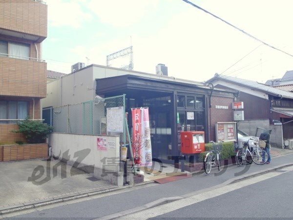 post office. 450m to Kyoto Kyomachi post office (post office)