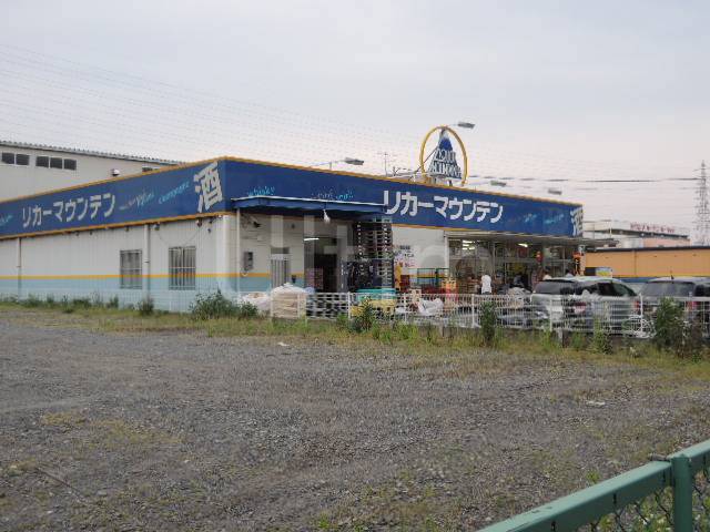 Other. Liquor Mountain (Other) up to 100m