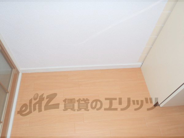 Other room space. Refrigerator yard