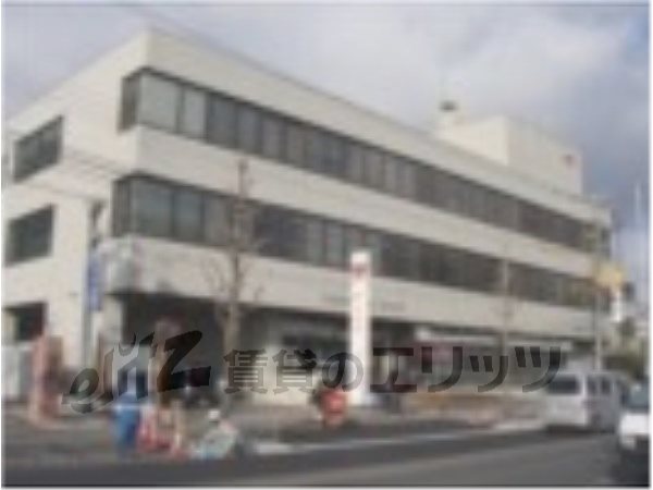 post office. Fushimi 570m until the post office (post office)