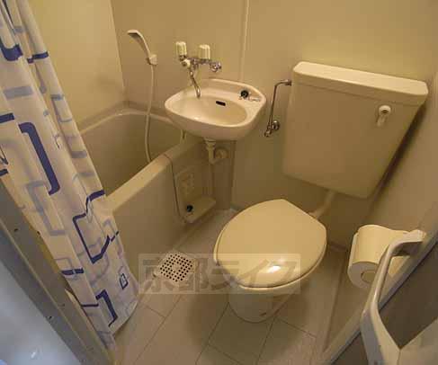 Bath. It is a beautiful unit bus.