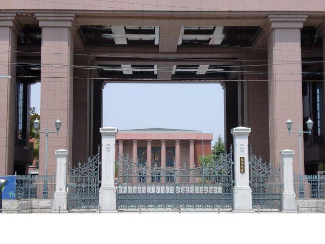 Other. Ryukoku University Fukakusa Campus Research Department, Institute of Social Science (Other) up to 368m