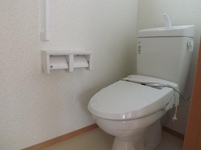 Other Equipment. 1, With bidet function in 2 Kaitomo!