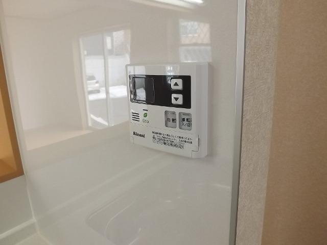 Power generation ・ Hot water equipment. Hot water beam of the bath ・ Reheating also operation easy!