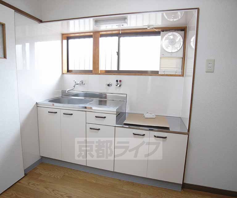 Kitchen. It is a large kitchen.