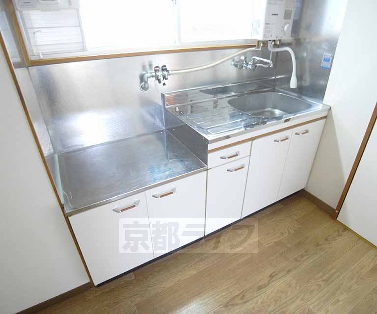 Kitchen. It is spread in the kitchen.