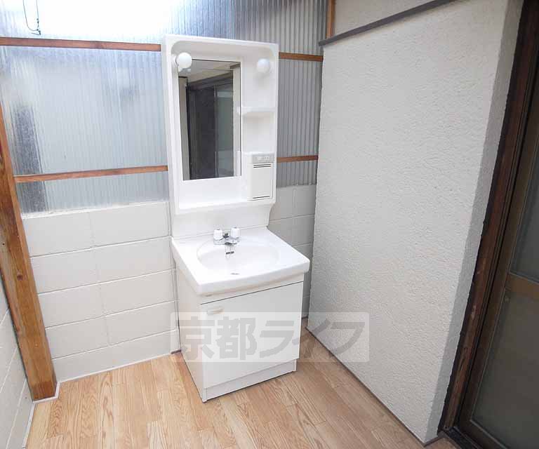 Washroom. Independence is a wash basin.