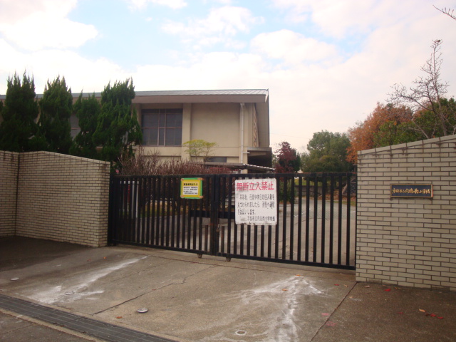 Primary school. 373m to Kyoto Municipal Mukojima Minami elementary school (elementary school)