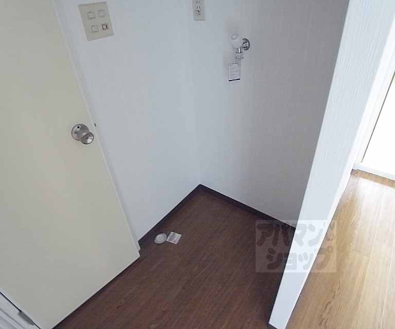 Other Equipment. Washing machine Storage.