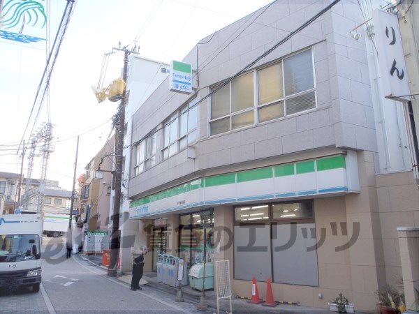 Convenience store. FamilyMart Chushojima Station store up to (convenience store) 580m