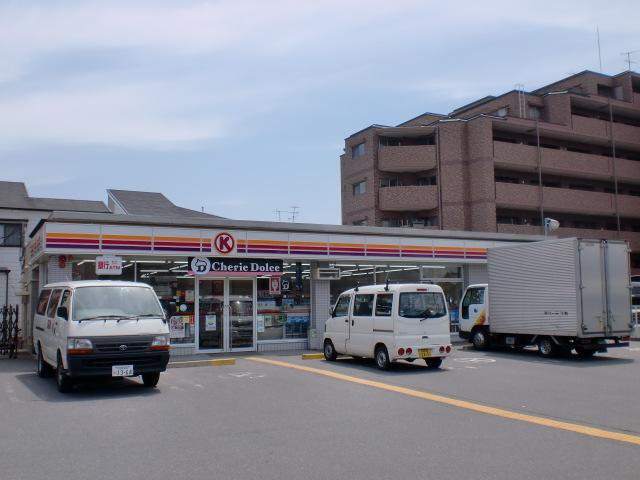 Convenience store. Circle 100m to K (convenience store)