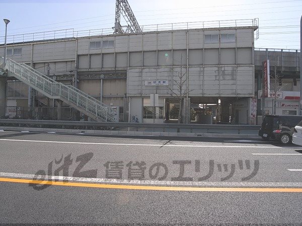 Other. 350m until the Kintetsu Fushimi Station (Other)