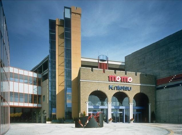 Shopping centre. Until MOMO 1679m