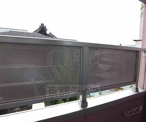 Balcony. There is also a blindfold.