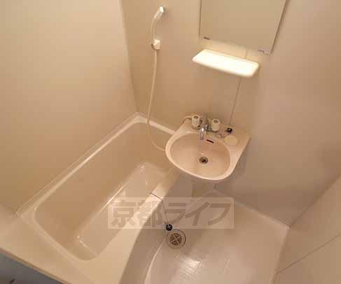 Bath. It is the bath.