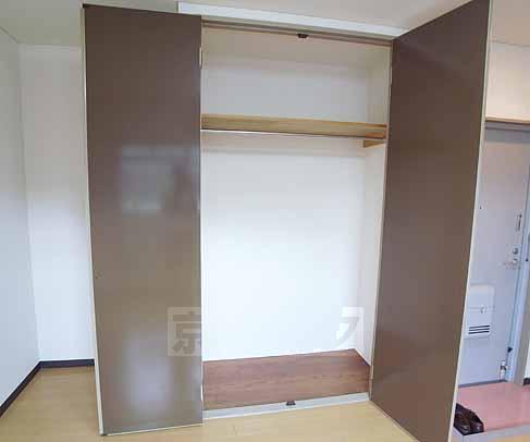 Receipt. There are also quite a depth.