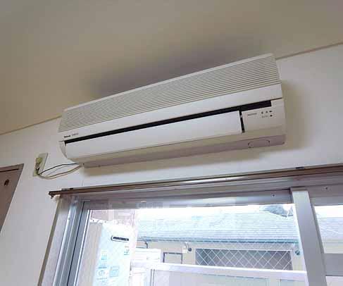 Other Equipment. There is also air conditioning.