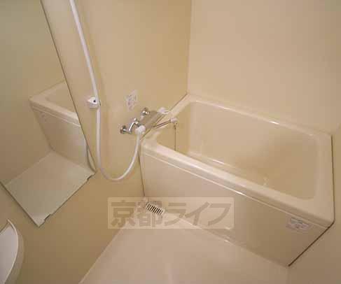 Bath. It is a little loose bath spread.