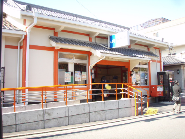 Other. 1040m until JR Inari Station (Other)