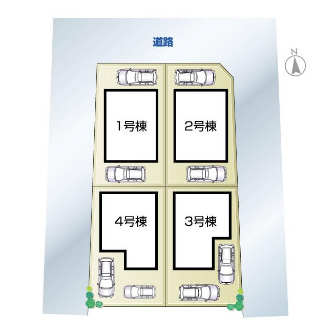 Other. Limited 4 compartment, First-come-first-served basis start accepting! !