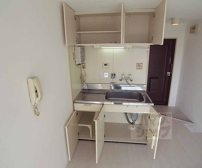 Receipt. Kitchen storage.