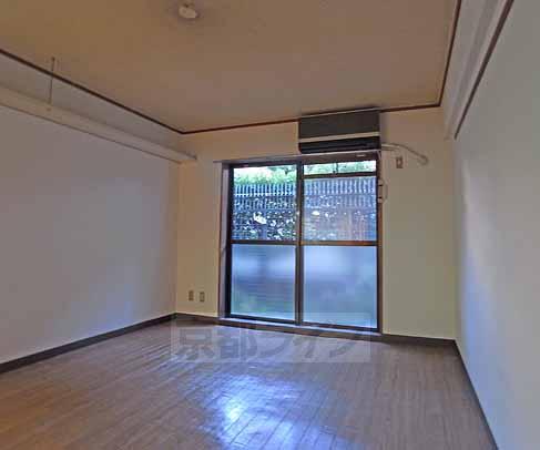 Living and room. This room.