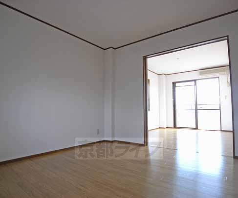 Living and room. We are living and Western.