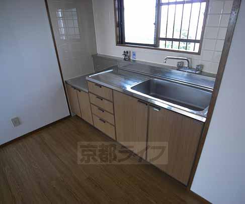 Kitchen. It is a sink large kitchen.