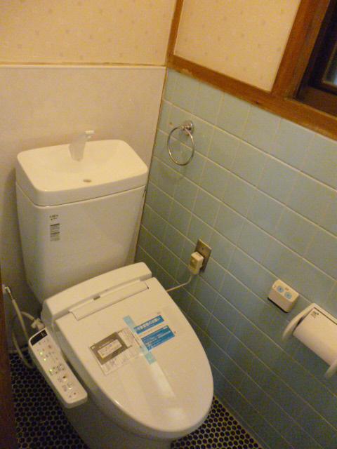 Toilet. Toilet, we have had made. 