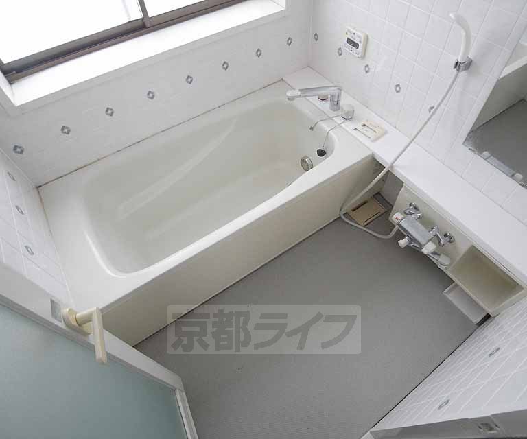 Bath. You can enter and relax