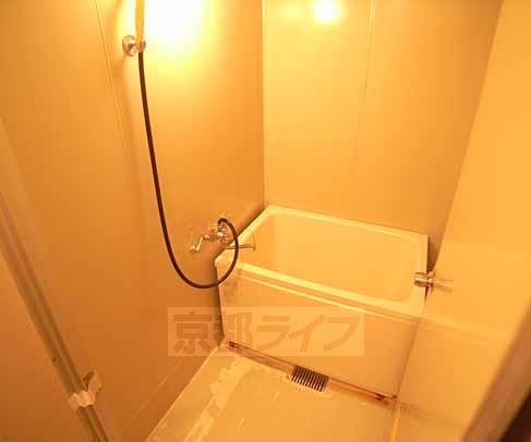 Bath. Bathing is not a small thing. .