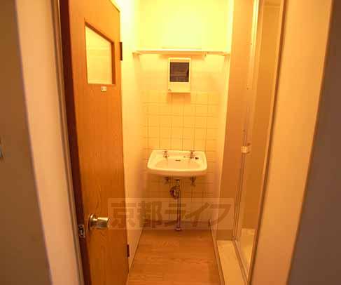 Washroom. Small is with washroom.