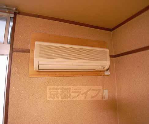 Other Equipment. Air conditioning is sure whether with.