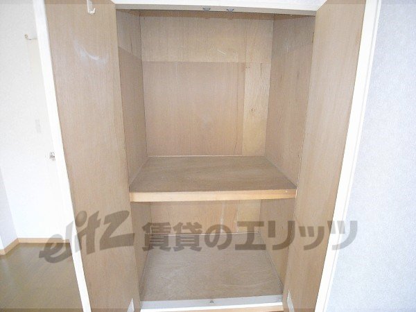 Receipt. Is the spread of the storage.