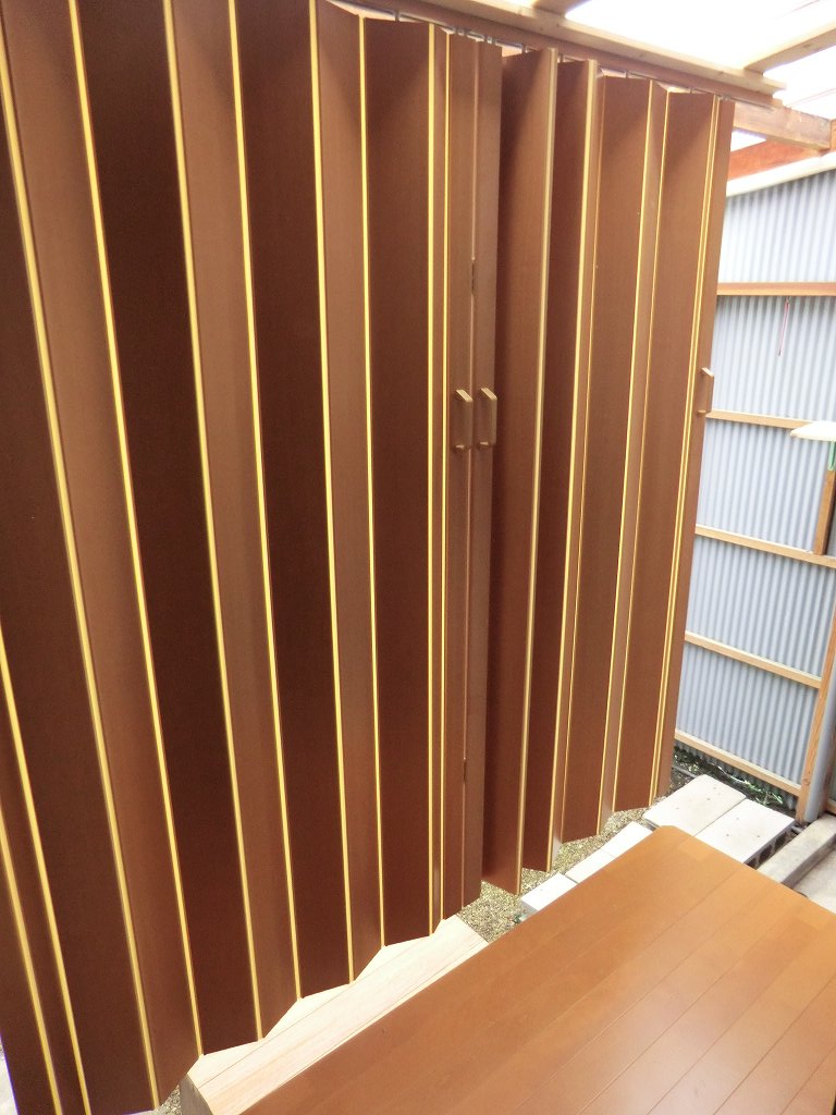 Other room space. It is the veranda of the blindfold.