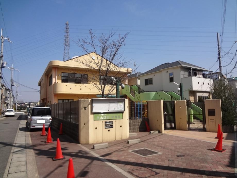 kindergarten ・ Nursery. Dandelion to nursery school 255m