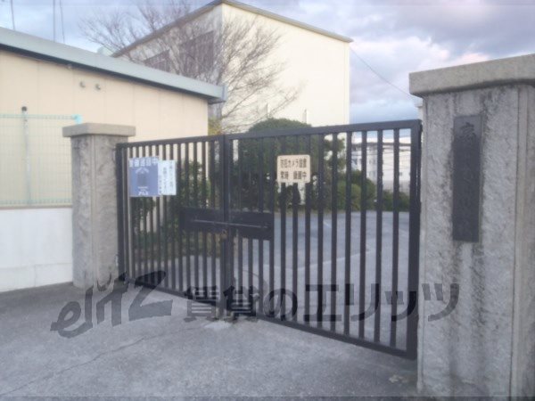 Primary school. Mukojima up to elementary school (elementary school) 580m