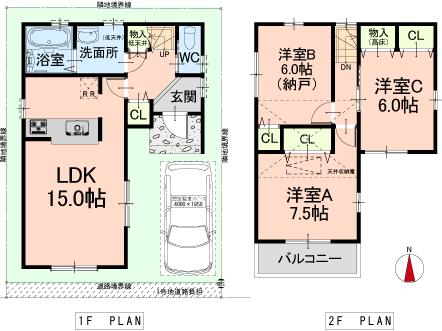 25,800,000 yen, 3LDK + 3S (storeroom), Land area 72.91 sq m , Building area 79.38 sq m 3LDK ☆ After all, the popular face-to-face kitchen! Storage There are also a lot ☆