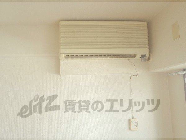 Other Equipment. Air conditioning